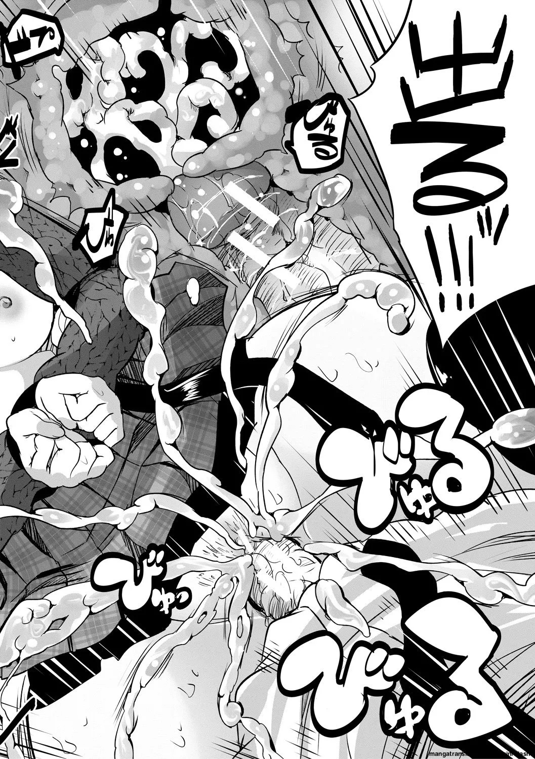 Sakusei Bitch Girls - Page 174
