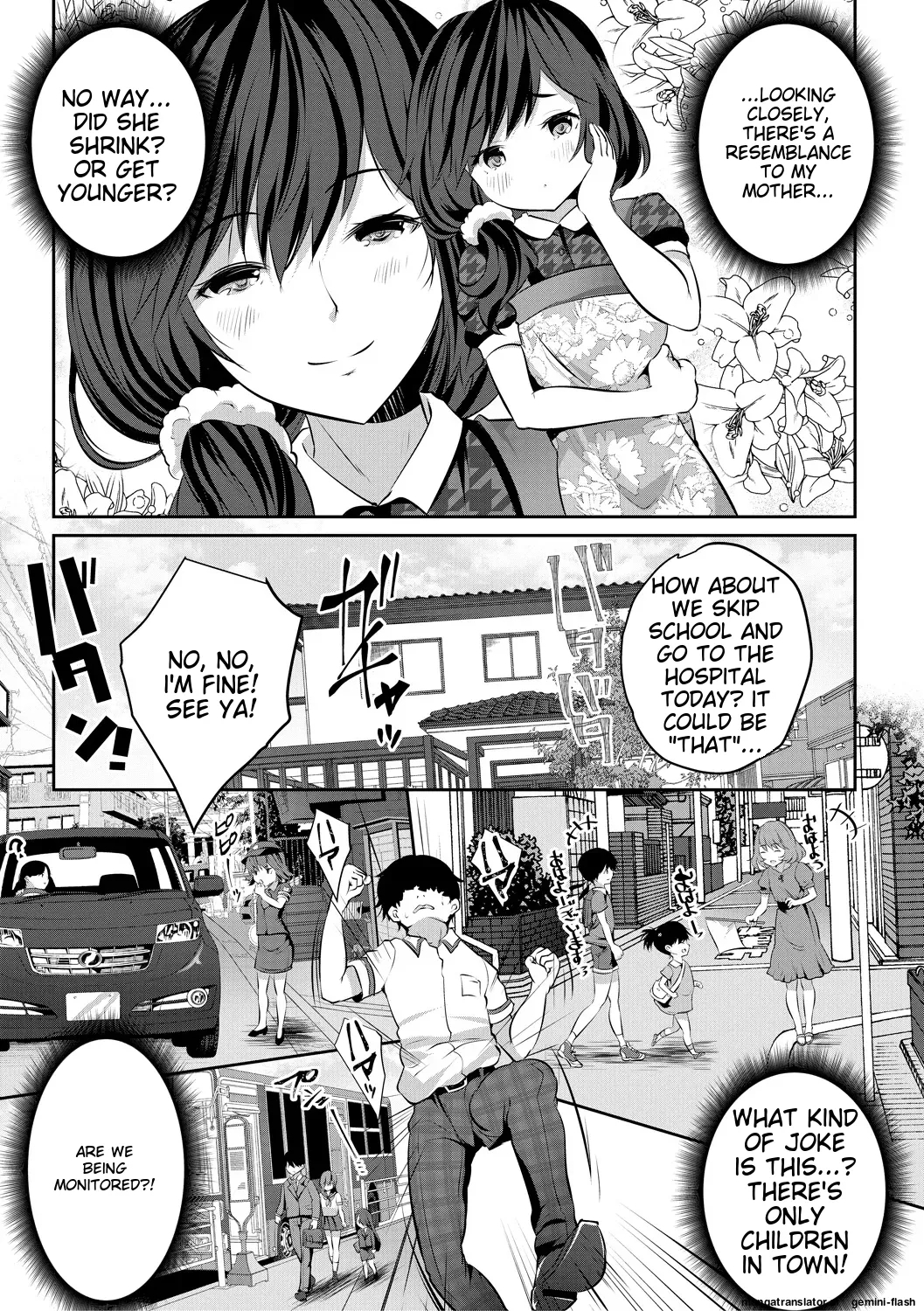 Shoujo Sekai - Page 5