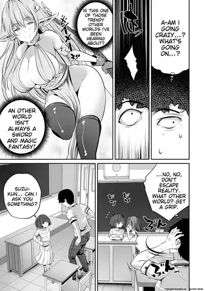 Shoujo Sekai 7