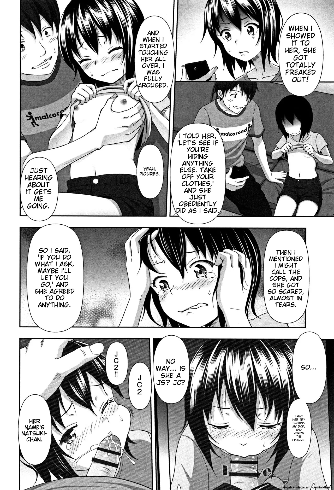 Chiisize - Page 11