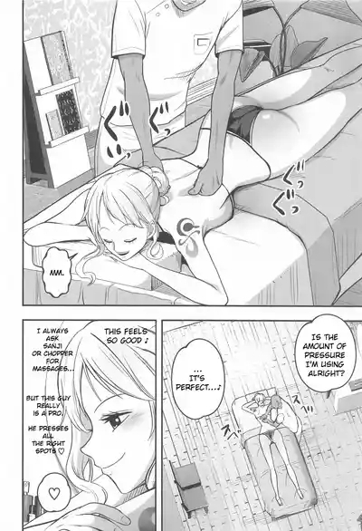 Nami-san Ofuro no Ato ni Oil Massage wa Ikaga 5