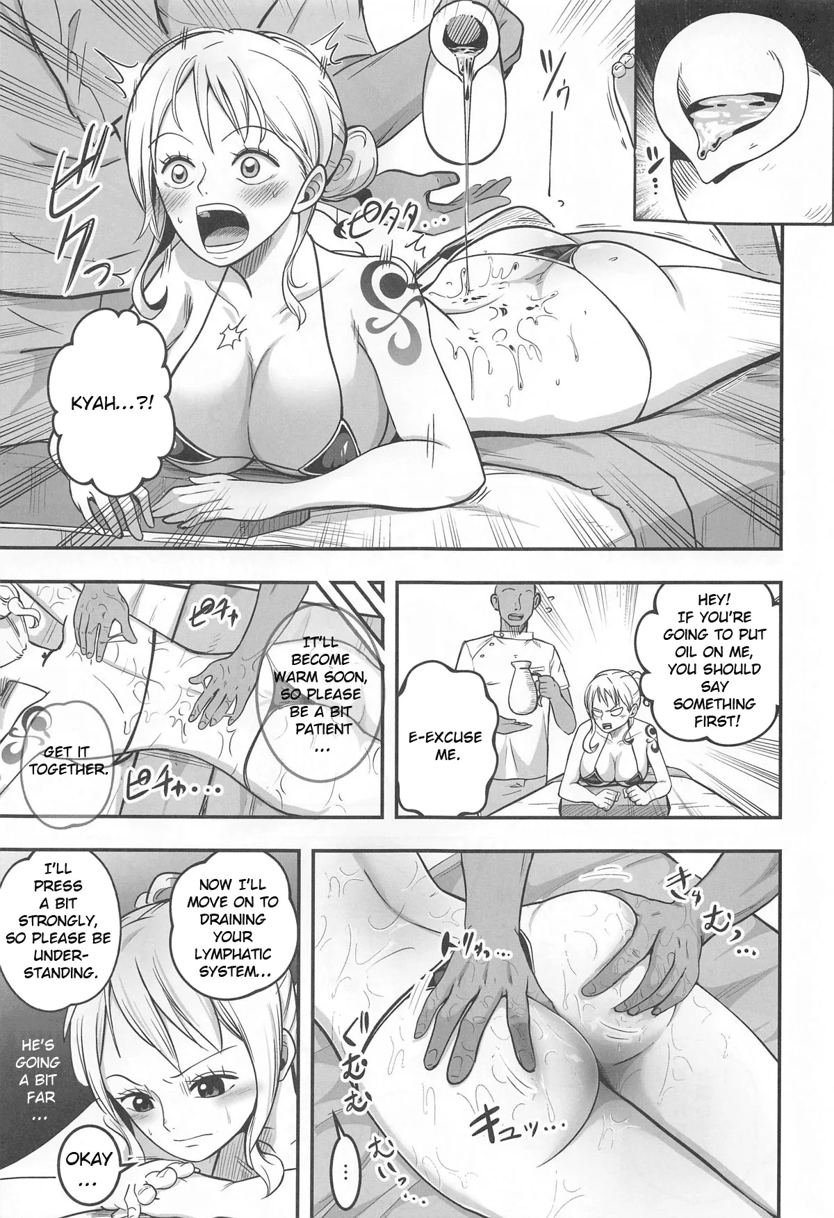 Nami-san Ofuro no Ato ni Oil Massage wa Ikaga - Page 6