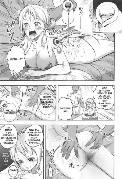 Nami-san Ofuro no Ato ni Oil Massage wa Ikaga 6
