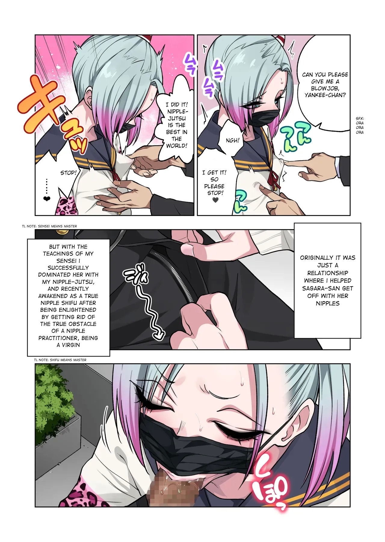 If you play with the tsun tsun Yanke Achan wa Yowayowa Chikubi o Ijireba Kekkou Nandemo Yarasete Kureru 3 - Page 4