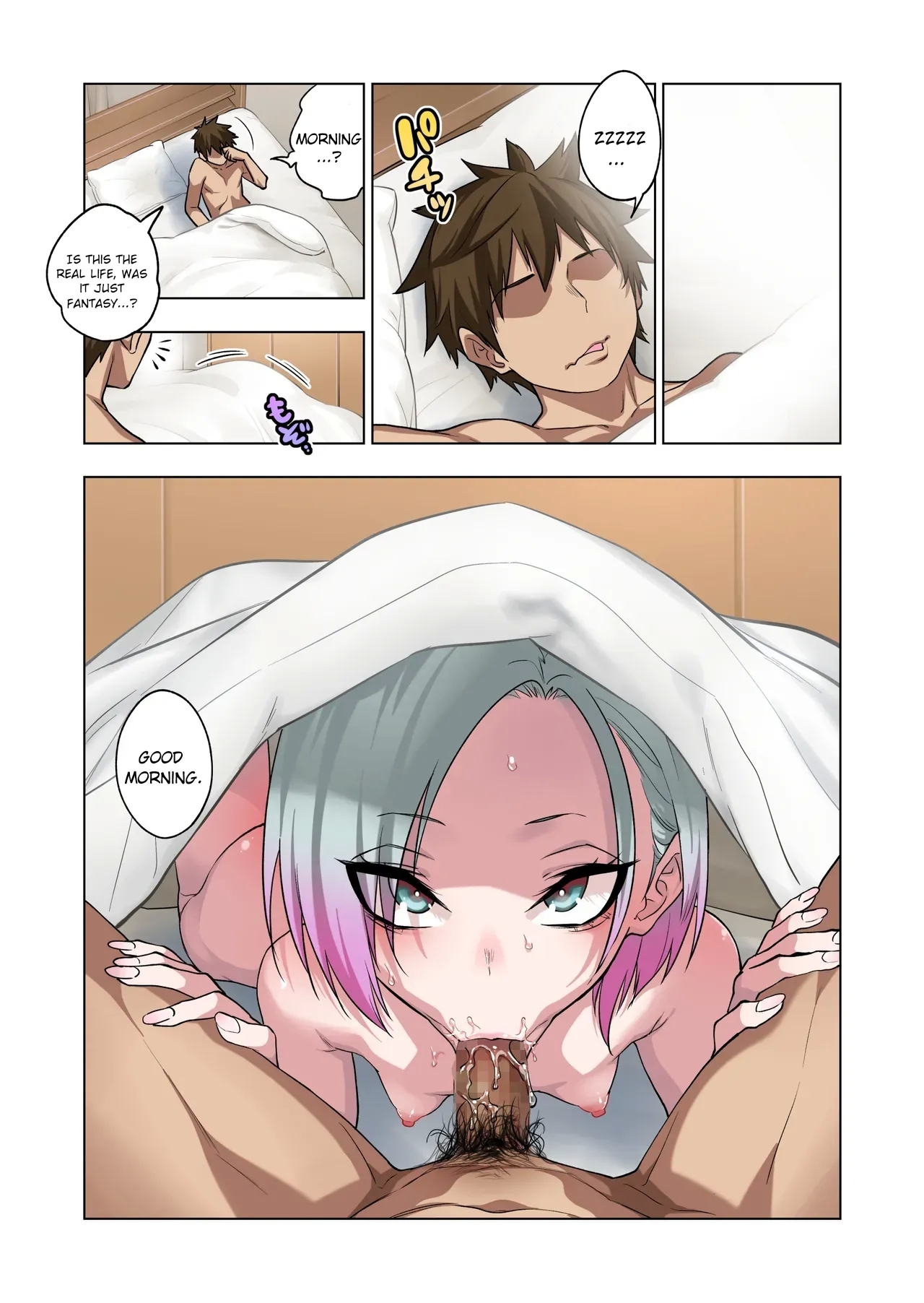If you play with the tsun tsun Yanke Achan wa Yowayowa Chikubi o Ijireba Kekkou Nandemo Yarasete Kureru 3 - Page 62