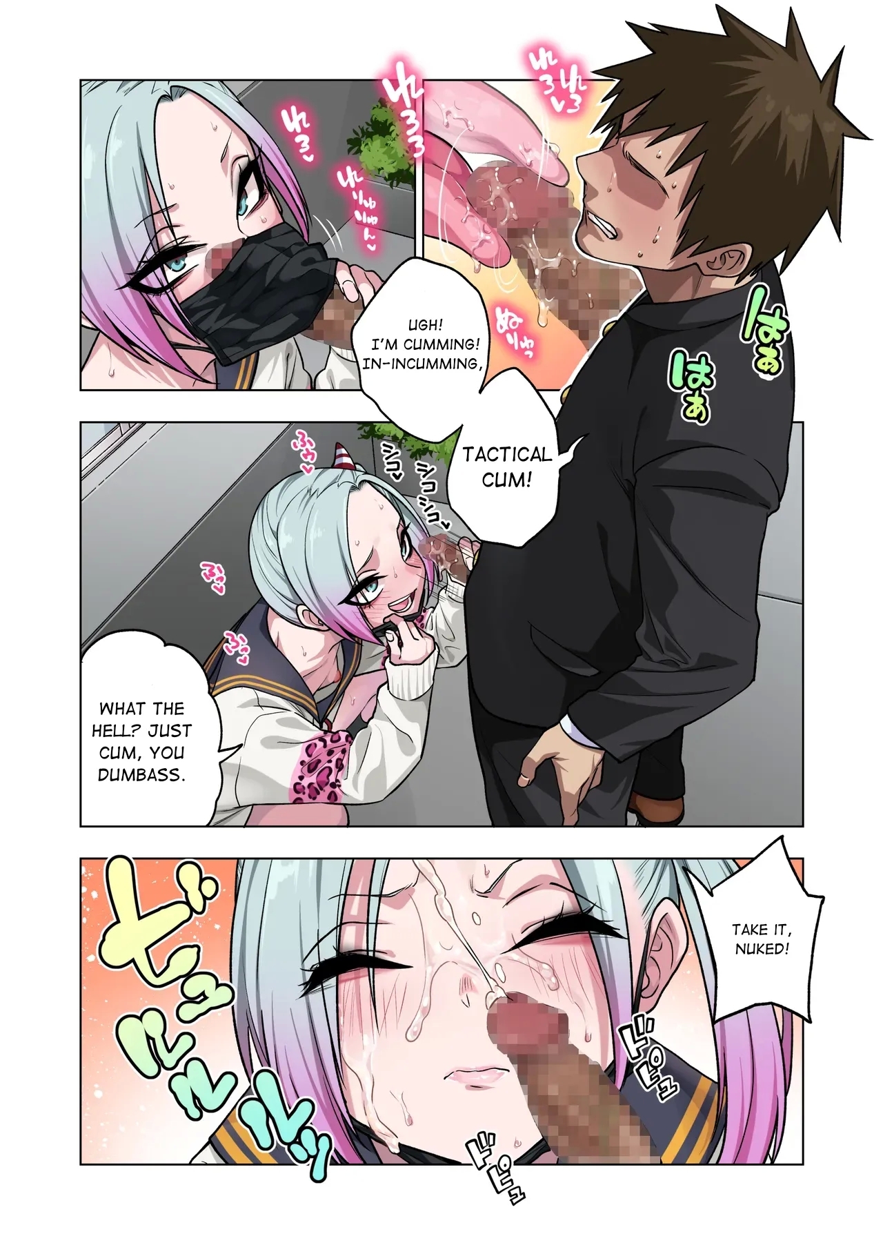 If you play with the tsun tsun Yanke Achan wa Yowayowa Chikubi o Ijireba Kekkou Nandemo Yarasete Kureru 3 - Page 7