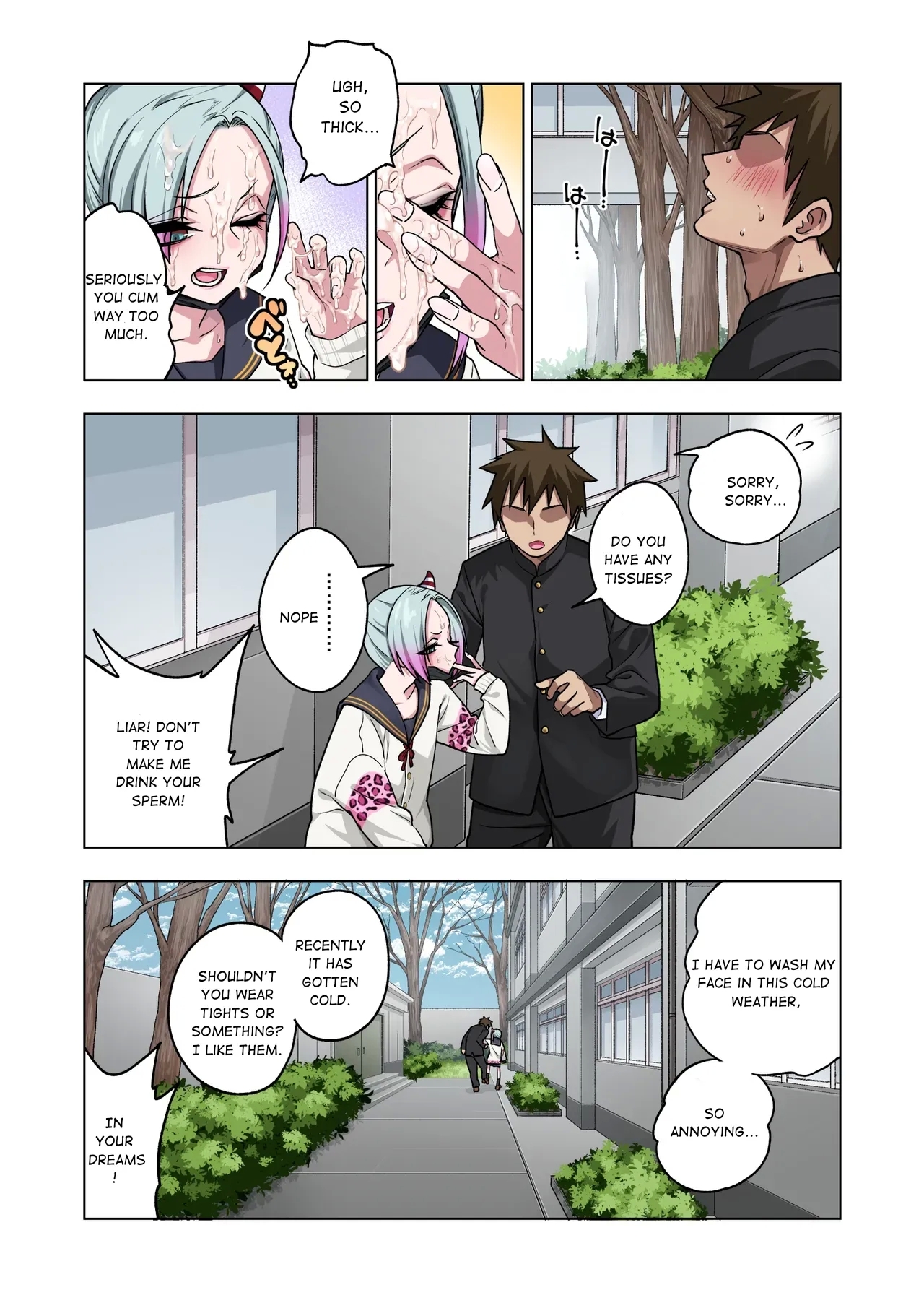 If you play with the tsun tsun Yanke Achan wa Yowayowa Chikubi o Ijireba Kekkou Nandemo Yarasete Kureru 3 - Page 8