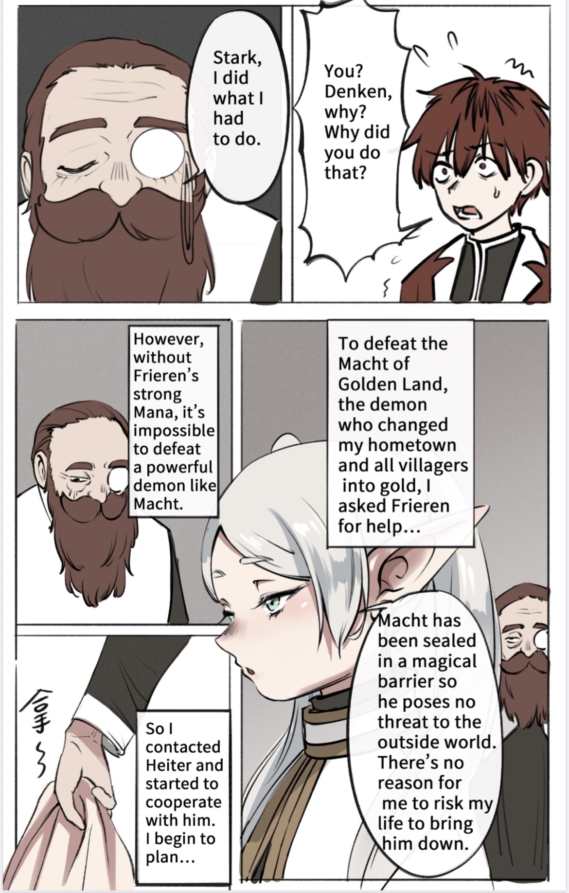 Yamiochi no Frieren 03 | Frieren-Fallen 03 - Page 7