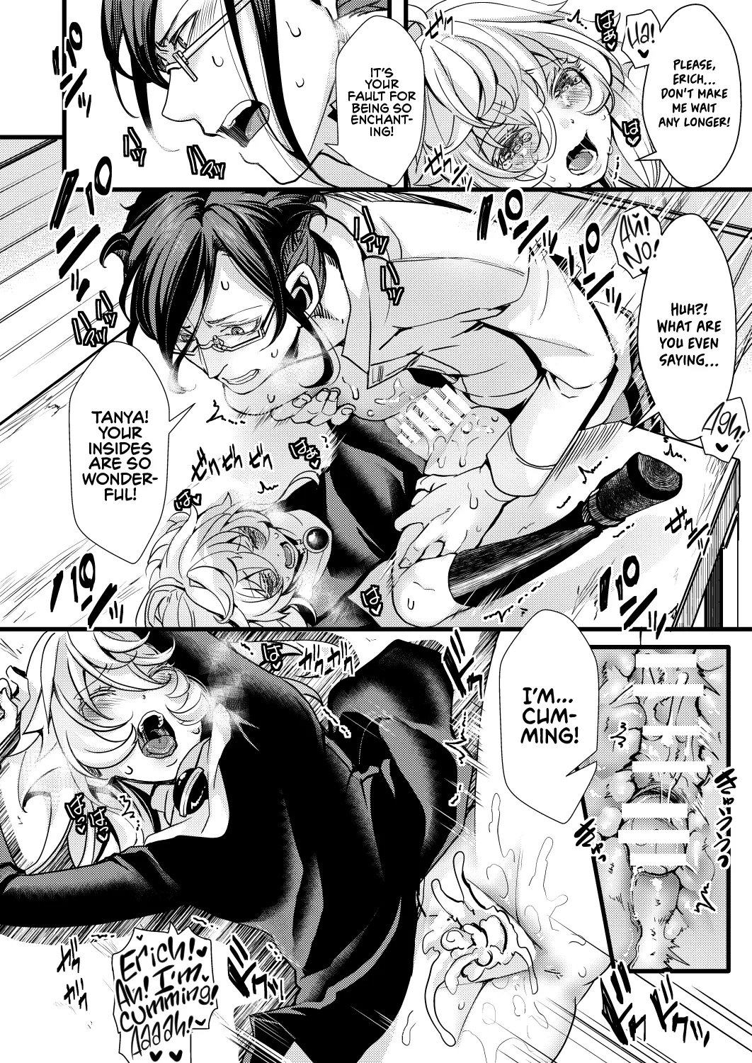 Sister Fuku na Tanya-chan no Hanashi | The Saga of Tanya the Nun - Page 30