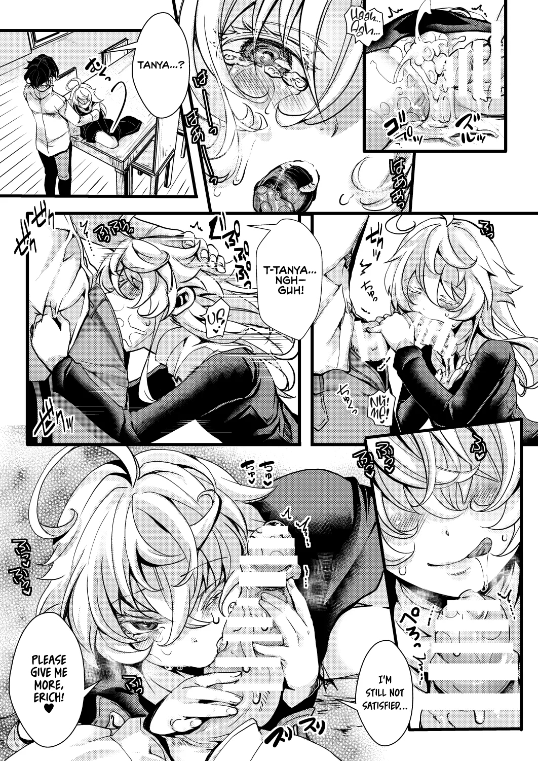 Sister Fuku na Tanya-chan no Hanashi | The Saga of Tanya the Nun - Page 31