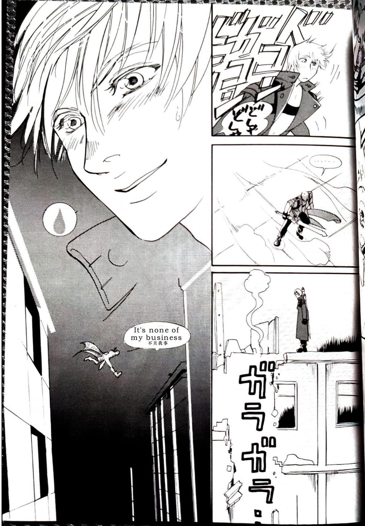 CANON2 - Page 6