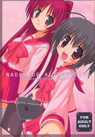 NADENADE ALTERNATIVE 1