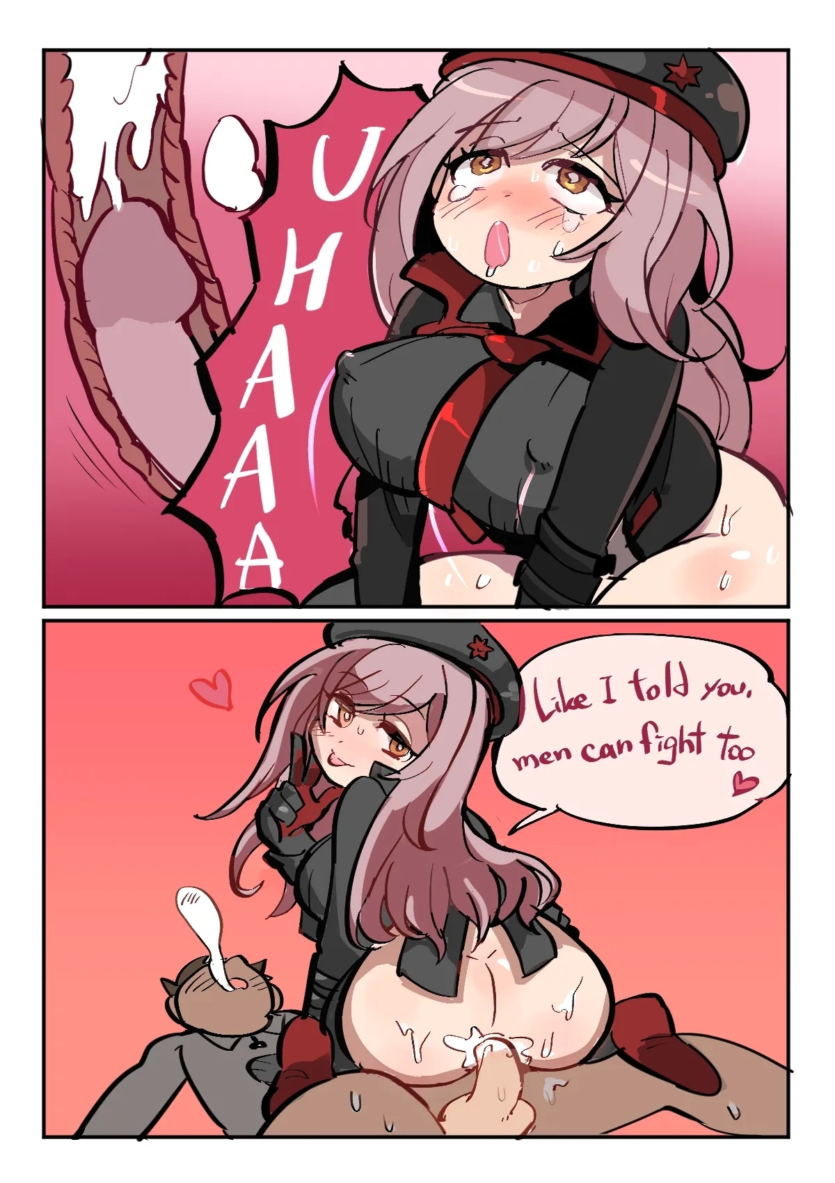 Nikke Transformation / 妮姬改造 - Page 12