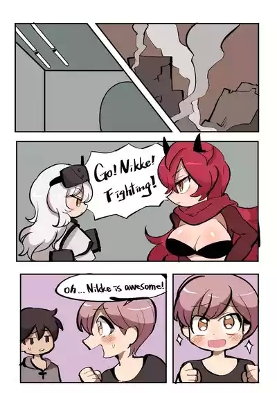 Nikke Transformation / 妮姬改造 1