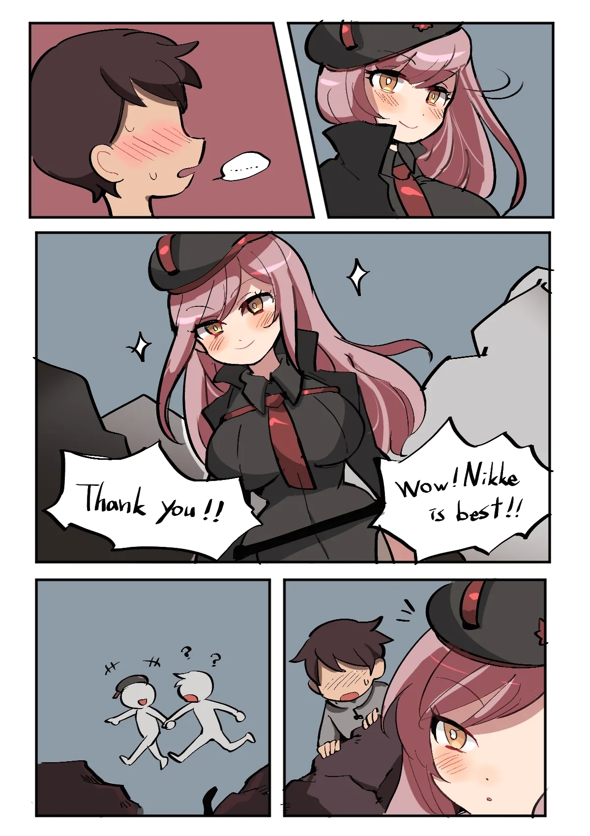 Nikke Transformation / 妮姬改造 - Page 9