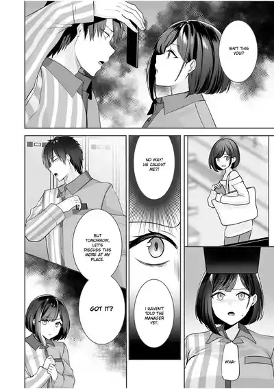 Bare nakya Ii to Omotteta ~Daikirai na InCha Neet to Itsudemo Dokodemo Hentai SEX 10
