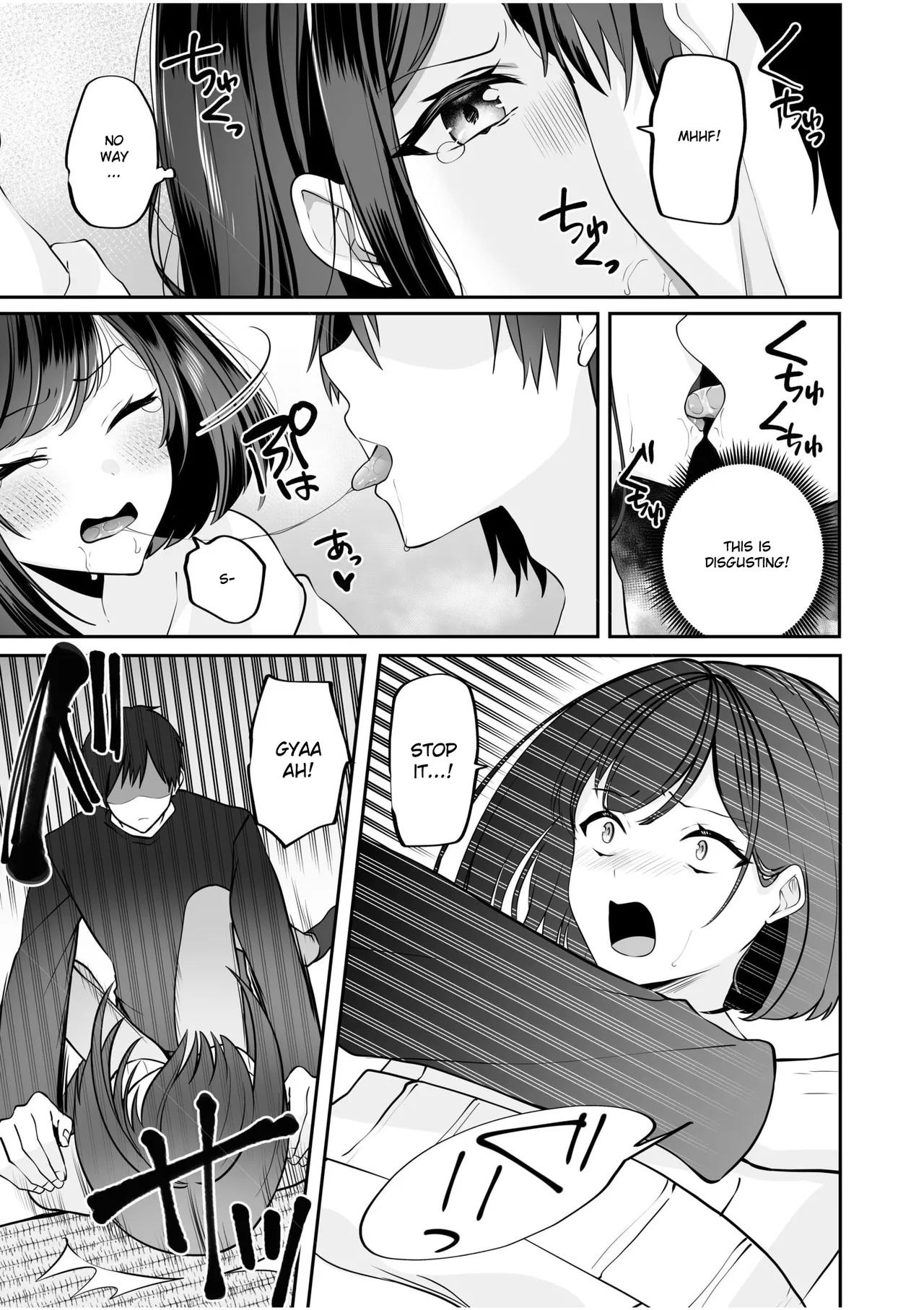 Bare nakya Ii to Omotteta ~Daikirai na InCha Neet to Itsudemo Dokodemo Hentai SEX - Page 15