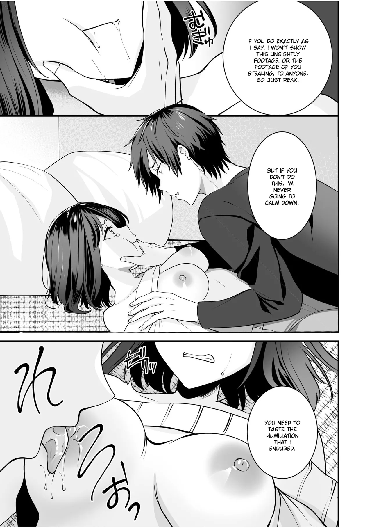 Bare nakya Ii to Omotteta ~Daikirai na InCha Neet to Itsudemo Dokodemo Hentai SEX - Page 17