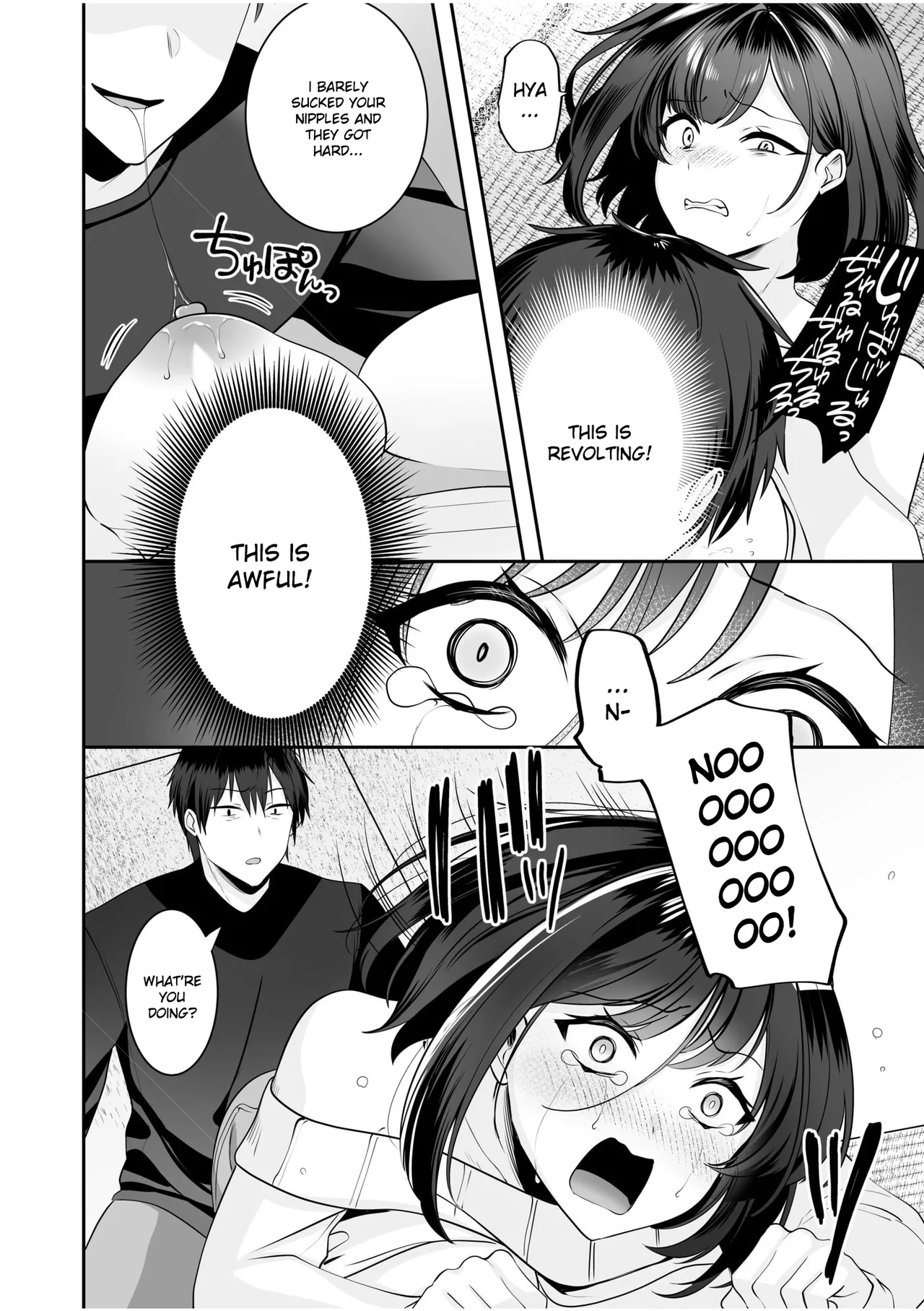 Bare nakya Ii to Omotteta ~Daikirai na InCha Neet to Itsudemo Dokodemo Hentai SEX - Page 18