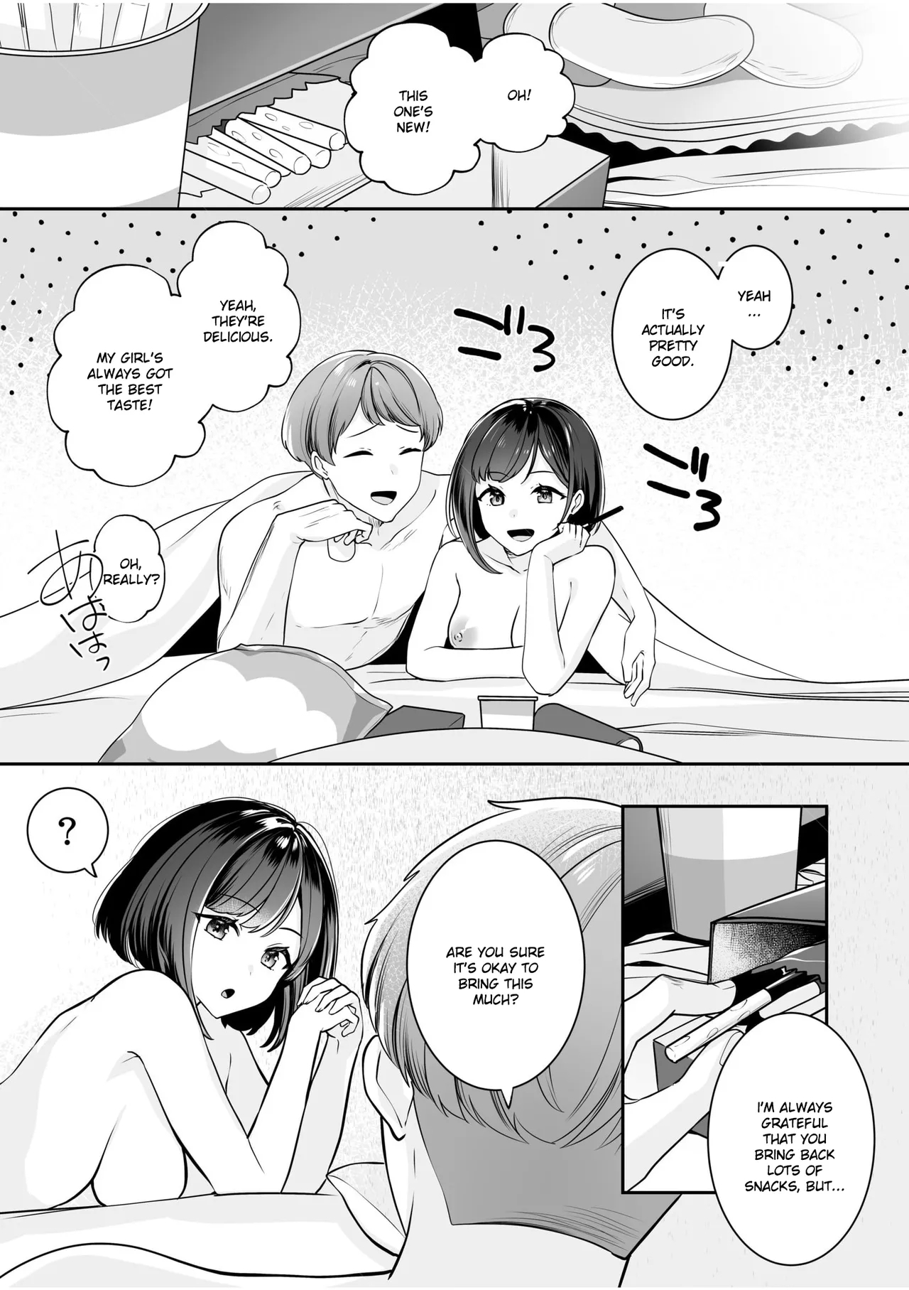 Bare nakya Ii to Omotteta ~Daikirai na InCha Neet to Itsudemo Dokodemo Hentai SEX - Page 3