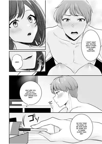 Bare nakya Ii to Omotteta ~Daikirai na InCha Neet to Itsudemo Dokodemo Hentai SEX 6