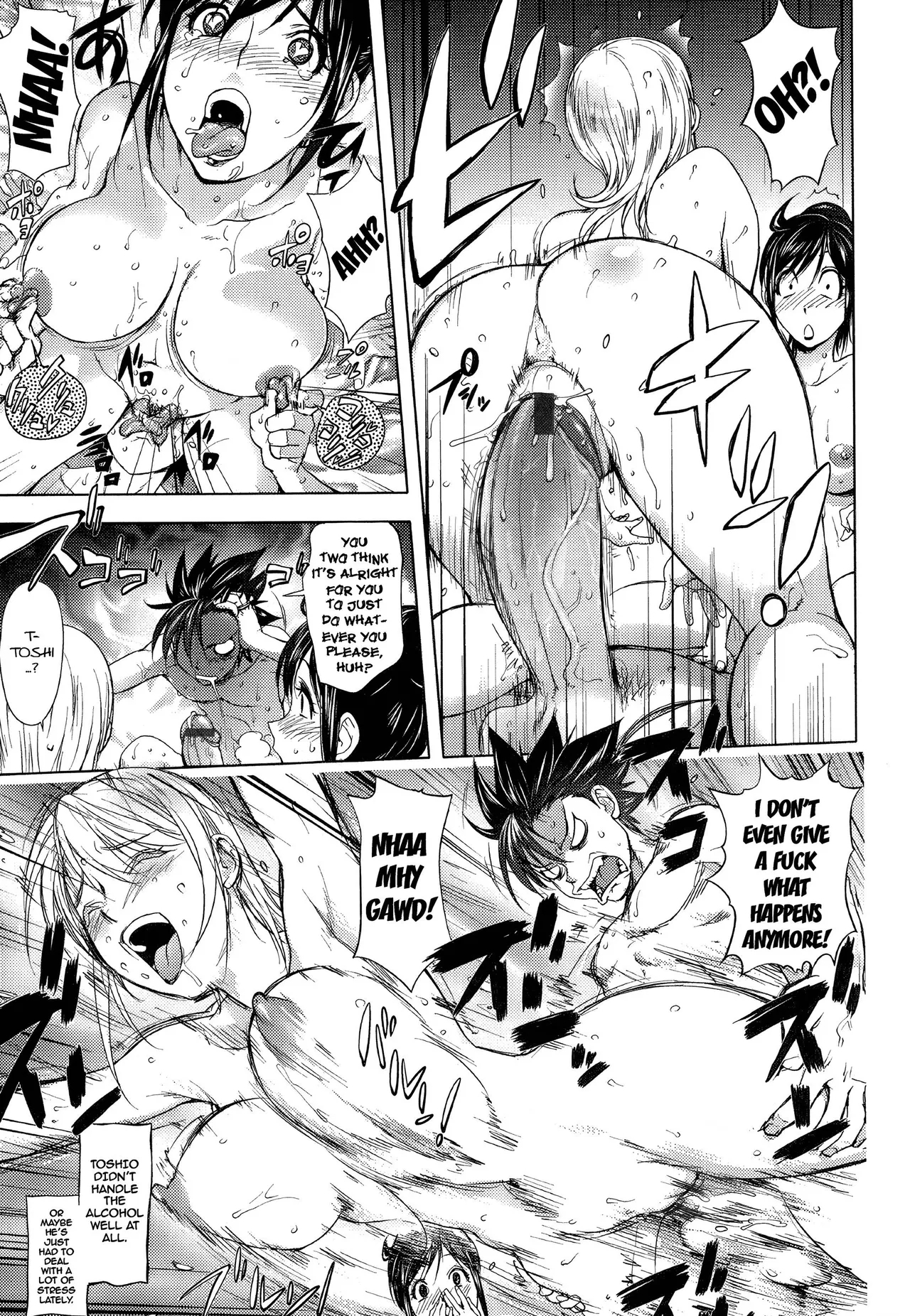 Midara Books - Page 184