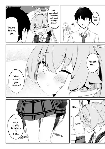 Tadareta Hero Seikatsu | A Corrupt Hero's Life 4