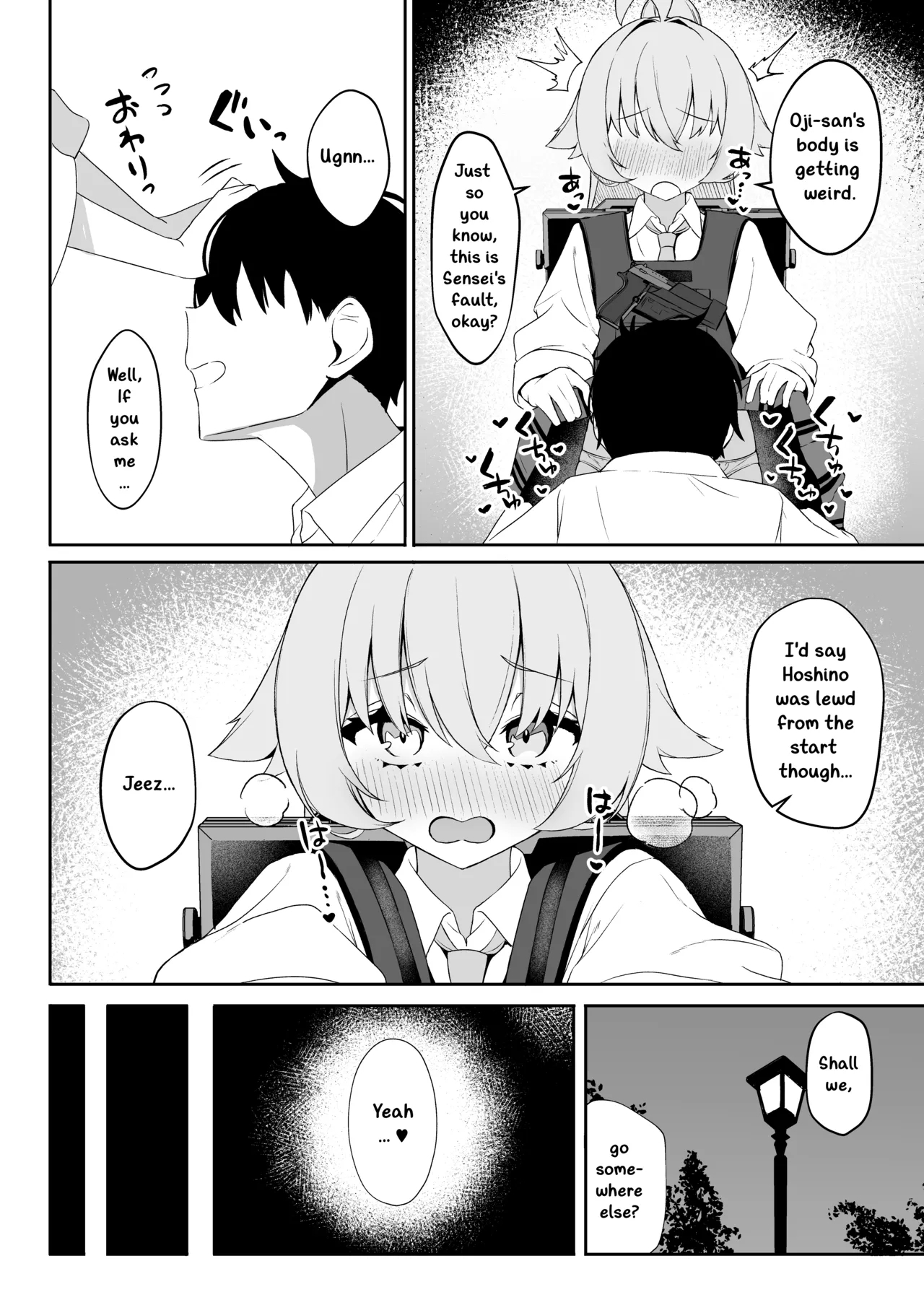 Tadareta Hero Seikatsu | A Corrupt Hero's Life - Page 6