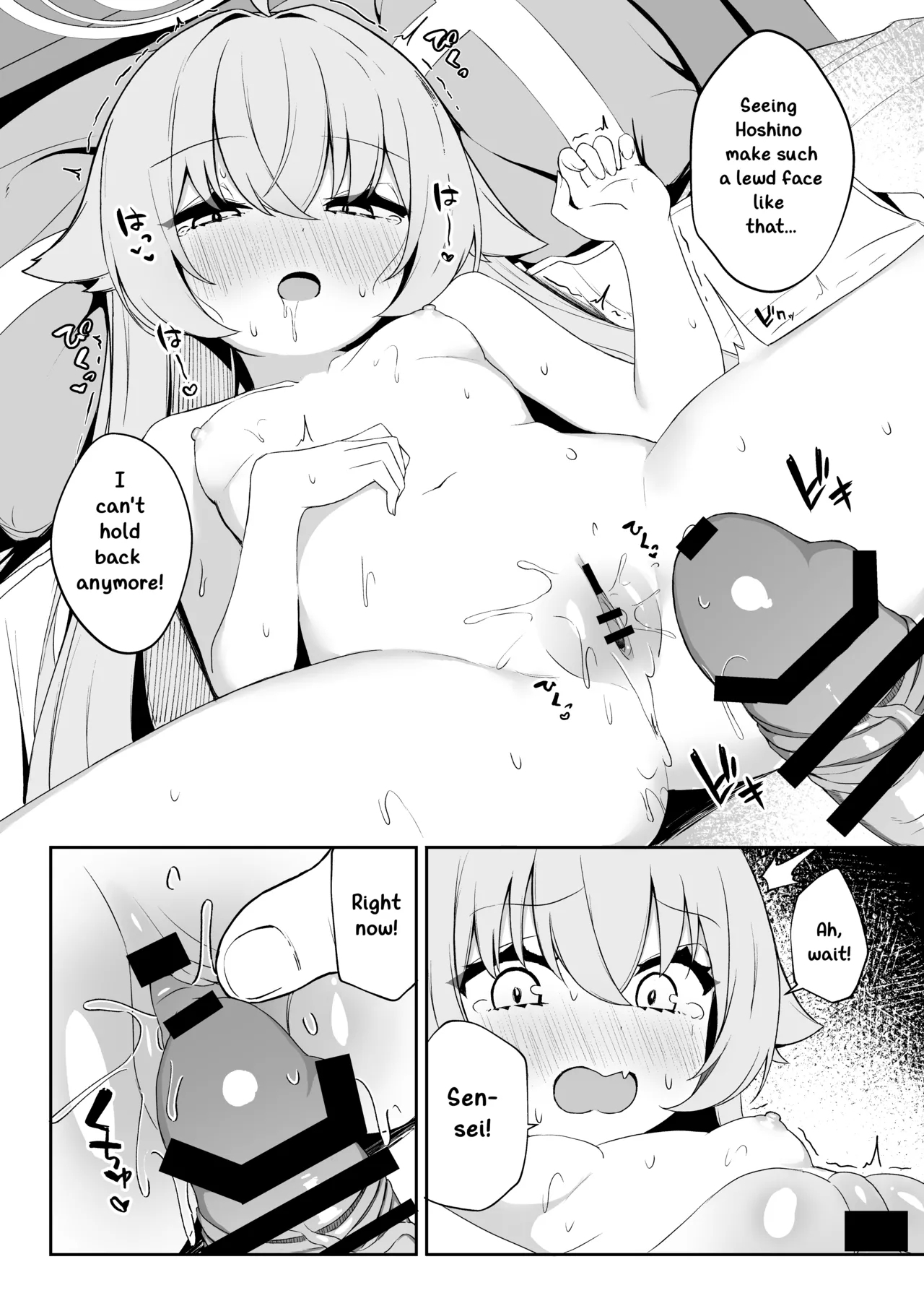 Tadareta Hero Seikatsu | A Corrupt Hero's Life - Page 8