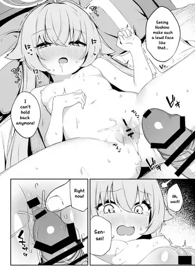 Tadareta Hero Seikatsu | A Corrupt Hero's Life 8