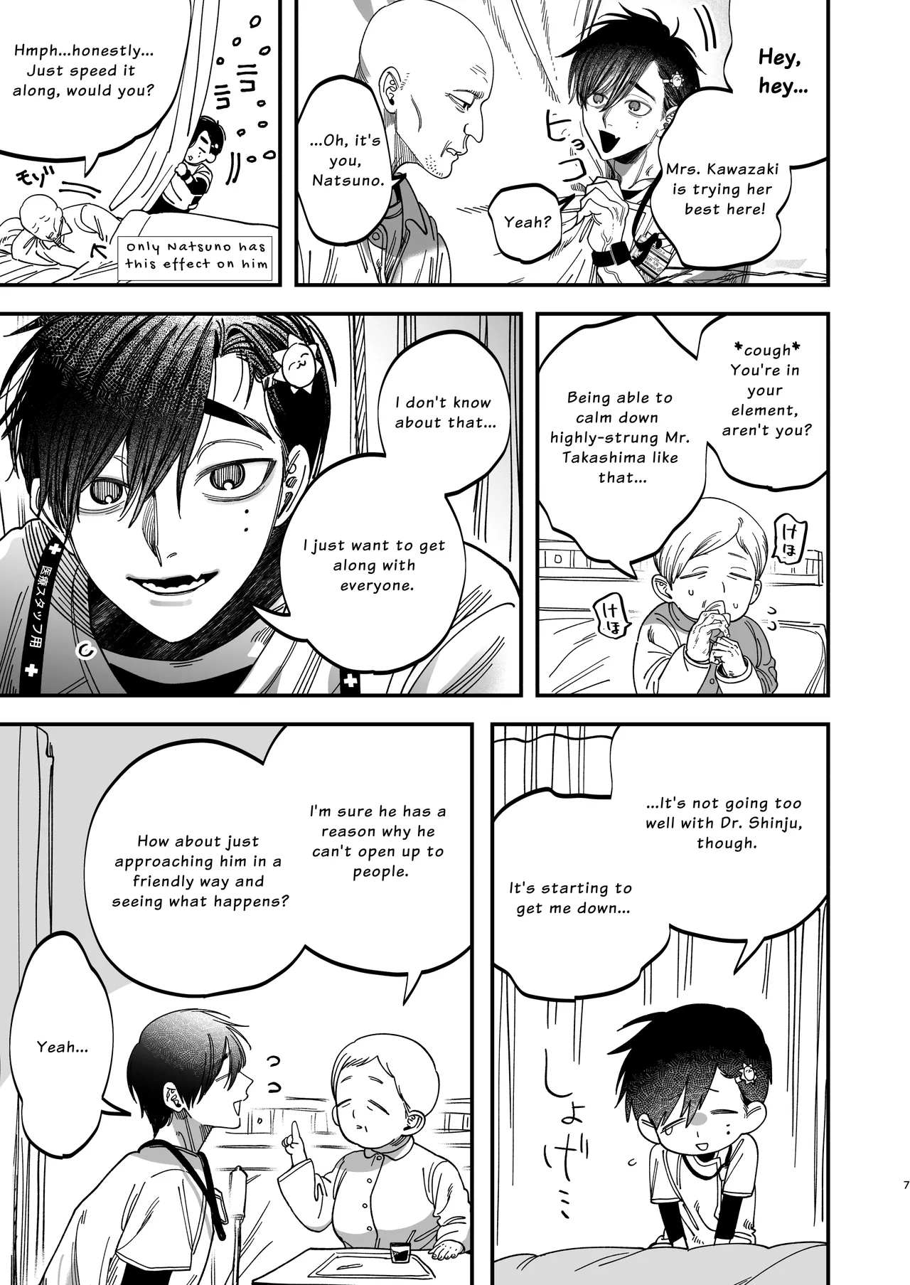 The Beefy Stoic Surgeon is Obsessed with His Younger Golden-Retriever Nurse's Cock! - Page 8