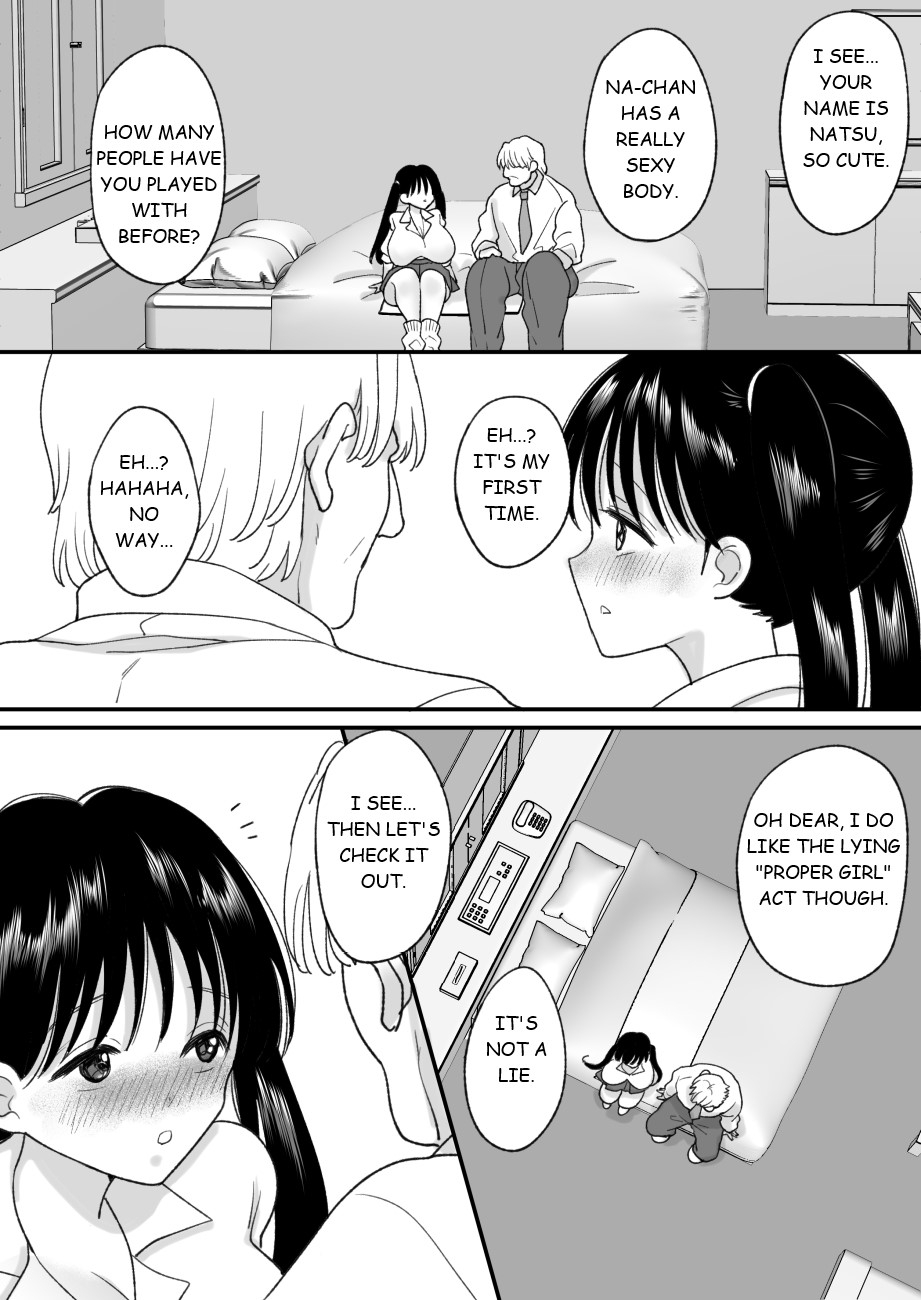 Otoko no Musume no Boku ga Honto no Onnanoko ni Nattara Shitai Koto - Page 18