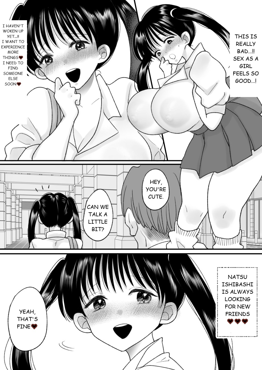Otoko no Musume no Boku ga Honto no Onnanoko ni Nattara Shitai Koto - Page 29