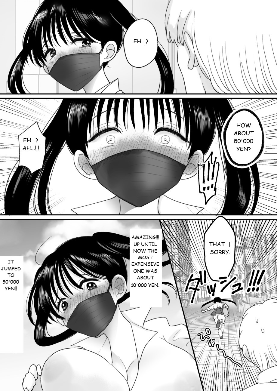 Otoko no Musume no Boku ga Honto no Onnanoko ni Nattara Shitai Koto - Page 4