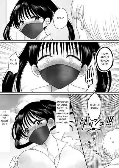Otoko no Musume no Boku ga Honto no Onnanoko ni Nattara Shitai Koto 4