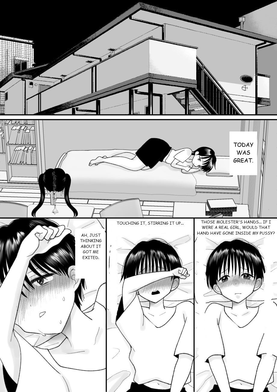 Otoko no Musume no Boku ga Honto no Onnanoko ni Nattara Shitai Koto - Page 6