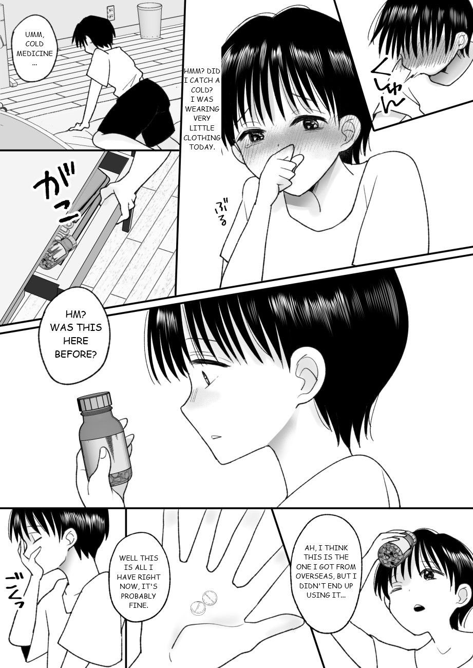 Otoko no Musume no Boku ga Honto no Onnanoko ni Nattara Shitai Koto - Page 7