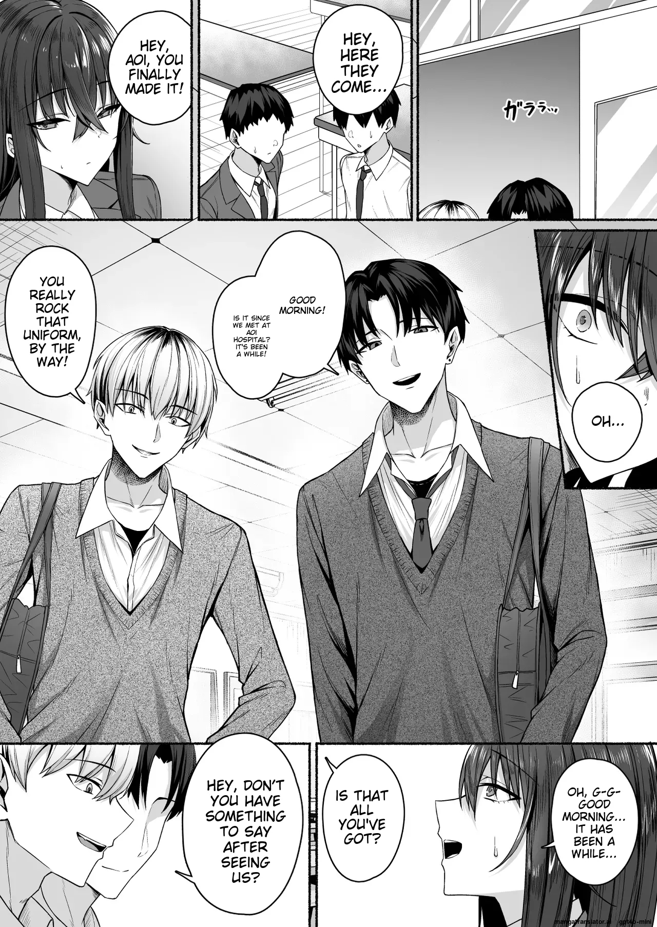 Gal to Boku ga Seibetsu Gyakuten Mesu ni Mezameru Boku - Page 12