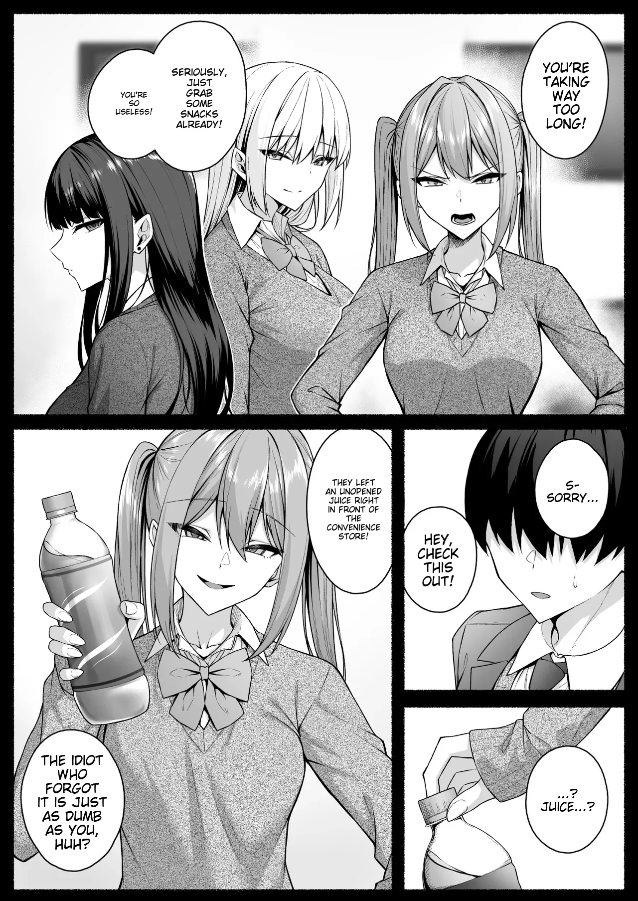 Gal to Boku ga Seibetsu Gyakuten Mesu ni Mezameru Boku - Page 5