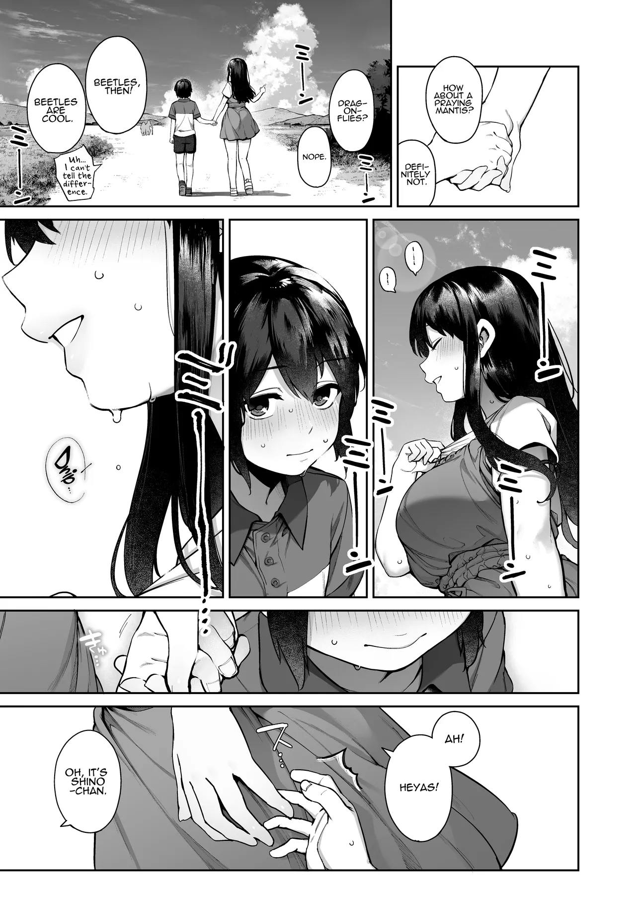 Otona ni Naru Natsu| The Summer I Became A Man - Page 11