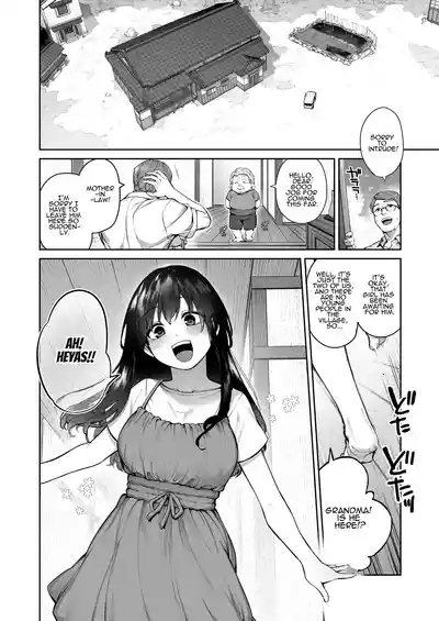 Otona ni Naru Natsu| The Summer I Became A Man 4