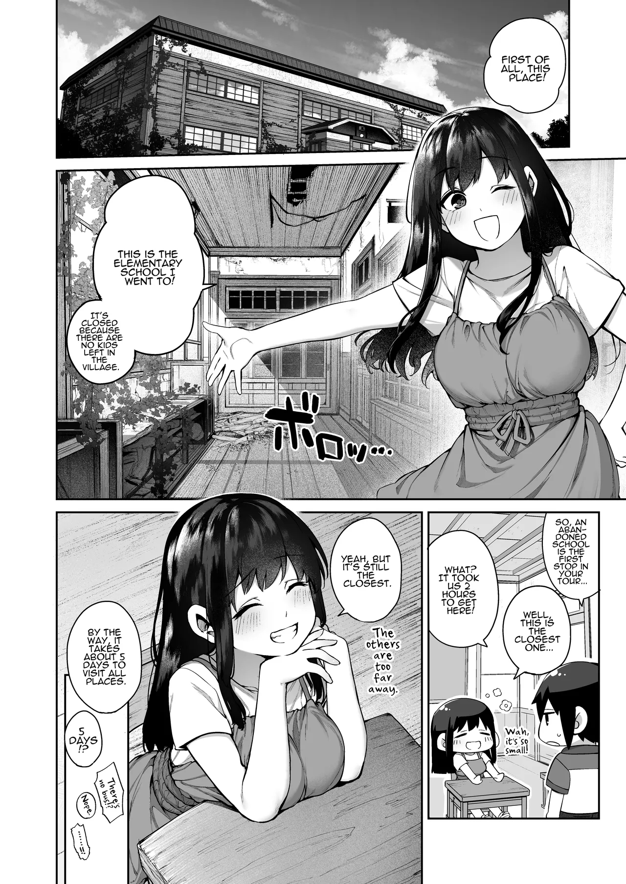 Otona ni Naru Natsu| The Summer I Became A Man - Page 8