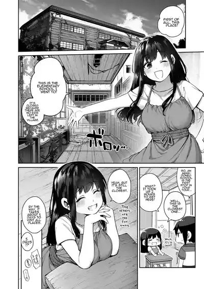 Otona ni Naru Natsu| The Summer I Became A Man 8
