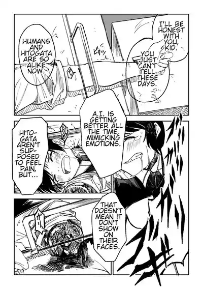 Hitogata 9