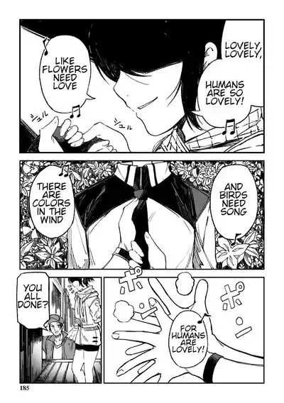Hitogata 0
