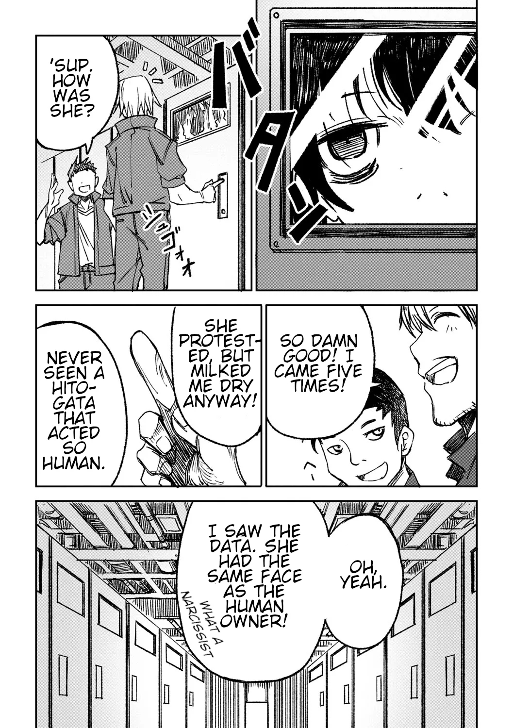 Hitogata - Page 22