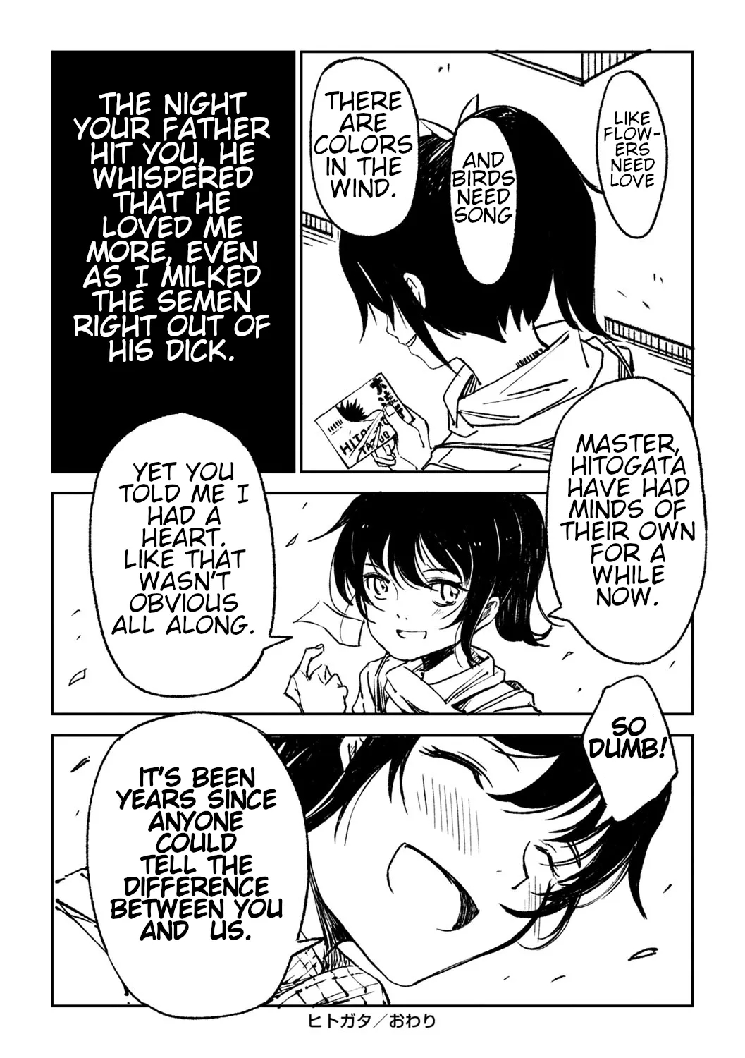 Hitogata - Page 24