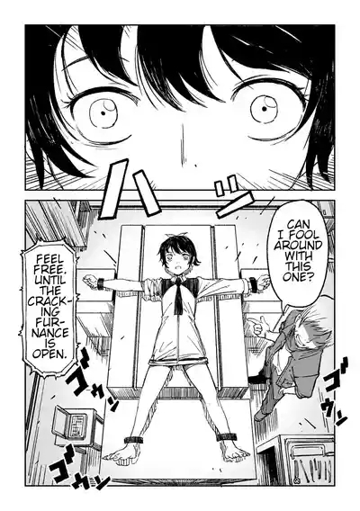 Hitogata 3