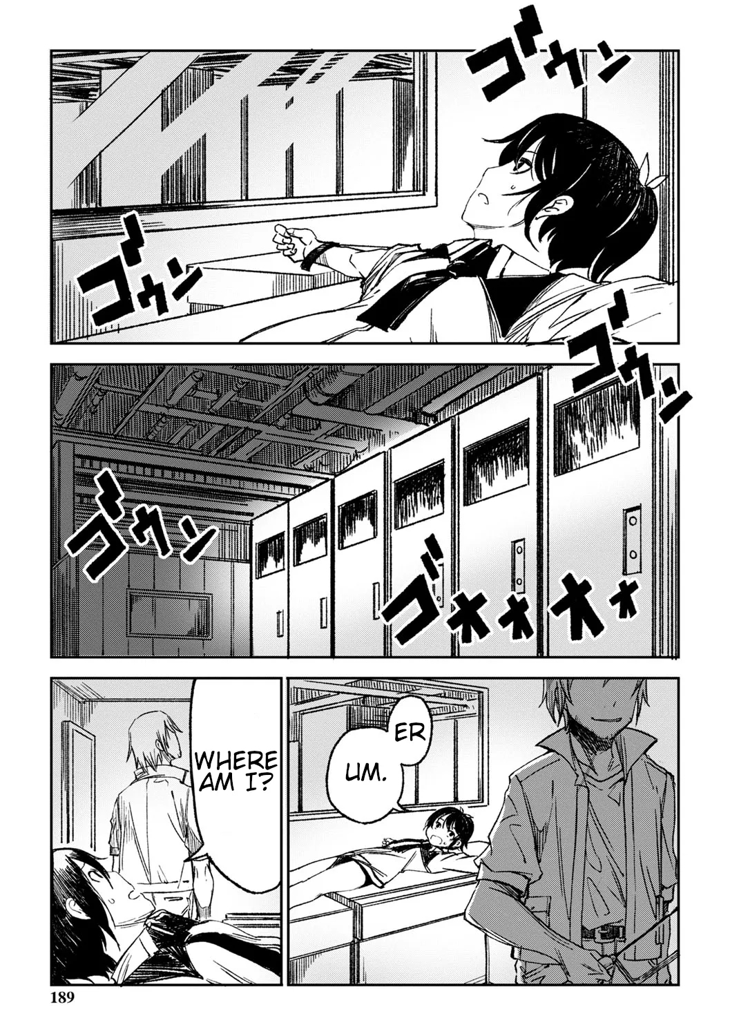 Hitogata - Page 5