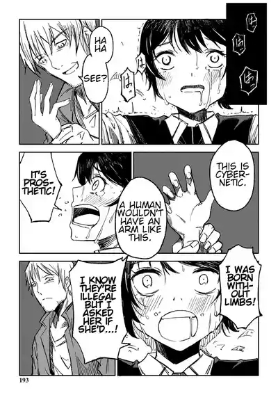 Hitogata 8